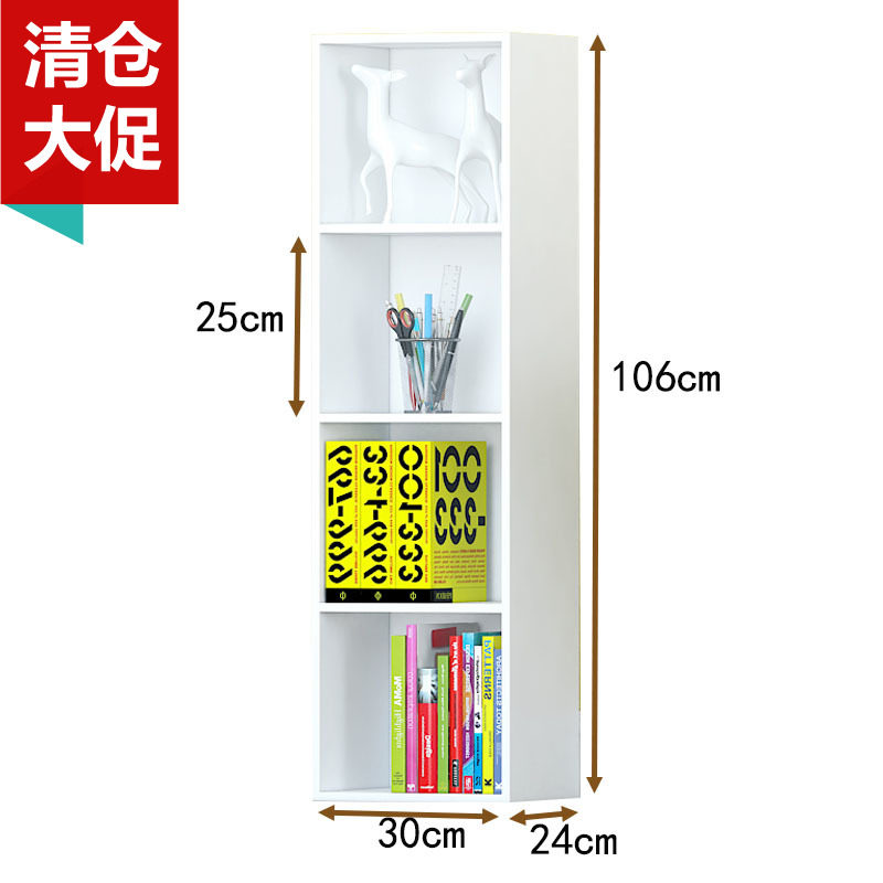 欧式白色简易儿童书柜书架简约现代格子柜子储物柜自由组合收纳柜