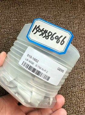 GEMS浮子开关010-1652; LS-400E-0-TM-N-P-2 就一个议价
