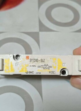 电磁阀SY7240-5LZ 功能包好