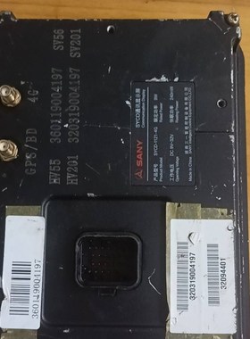 SYCD1121一4G显示器,混凝土泵车/拖泵/车载泵使用,