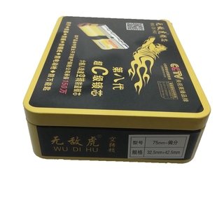 无敌虎通用型防撬家用大门超c级六核八轨道边柱空转锁芯绵阳换锁