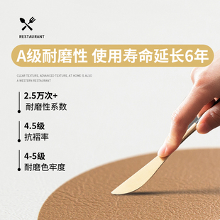 硅胶椭圆形桌垫j防水防油防烫免洗可折叠弧形皮革圆桌桌布茶几台