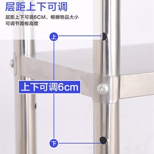 夹缝35宽40不锈钢厨房置物架y4落地收纳多层方形放锅架3家用货架