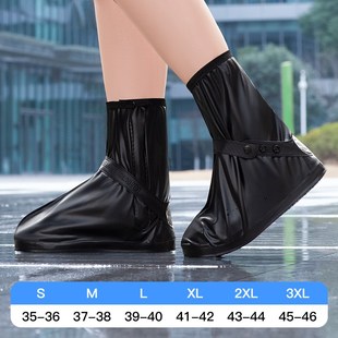 套防水防滑加厚耐磨儿童硅胶雨 新款 雨鞋 套男款 女k高筒下雨防水鞋