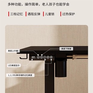 转角电动升降桌三腿L型电脑桌A书桌办公桌电竞桌拐角桌子卧室家用