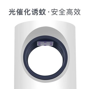 灭蚊灯灭蚊神器家用室内物理驱z蚊器孕妇婴儿寝室捕蚊子静音一扫