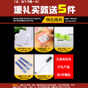案板砧板F菜板收纳家用放锅盖收纳神 厨房免打孔双层锅盖架壁挂式