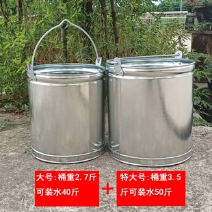 油桶大号水筲打水 加厚铁皮家用水桶圆形铁桶储水桶提水桶J手提装