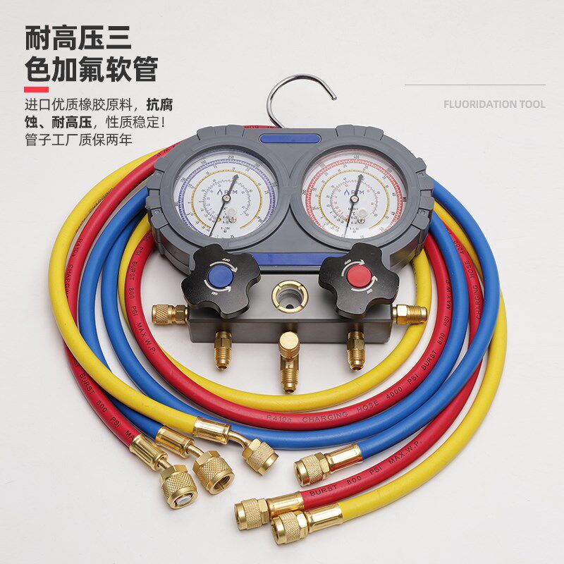 RTM压力表R22r410a空调冷媒加氟表雪种单表阀带管加液表制冷工具