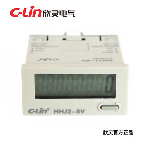 欣灵牌累计计数器HHJ2-8V  8位液晶显示电压型 电平信号DC6-30V