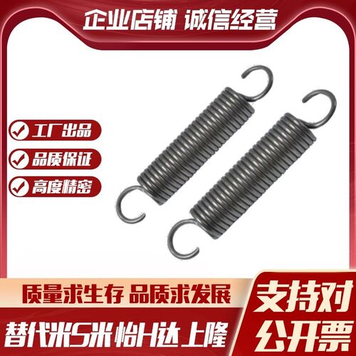 拉簧C-AUS/AWS/AUU/AWU/AWF3/4/5/6/8/10-10/15/20/30/40/45/5060
