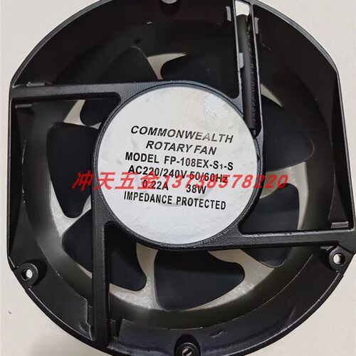 精品轴流风机散热风扇AC220/240V0.22A38w牌子随机JF17250HSL2