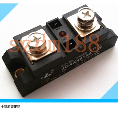 全新原装康裕单相工业级固态继电器 JGXX40150直流控交JGXX50150