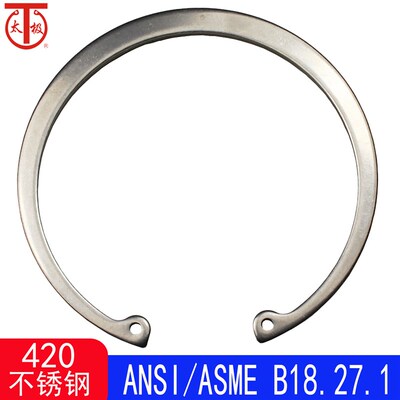 ANSI/ASME B18.27.1 (420不锈钢)美标5000 孔用弹性挡圈