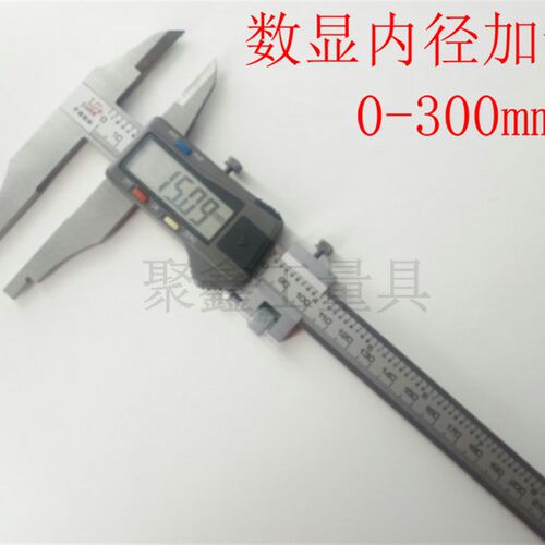 桂林桂量双外爪带表卡尺双外爪数显卡尺0-300mm加十方头平头卡尺