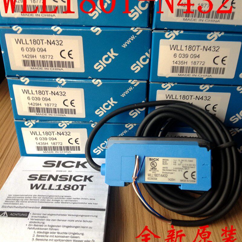 全新原装德国西克SICK光纤放大器WLL180T-N432 WLL180T-L432