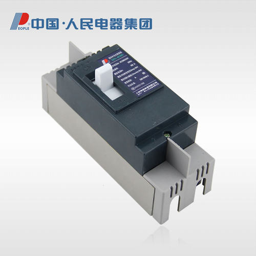 人民电器集团DZ15-40/290 6-40A 塑壳式断路器空气开关