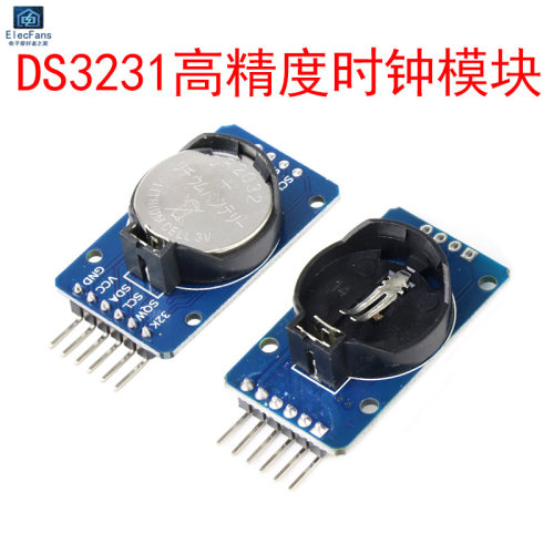 DS3231 高精度时钟模块 AT24C32存储器RTC IIC/I2C接口 实时计时