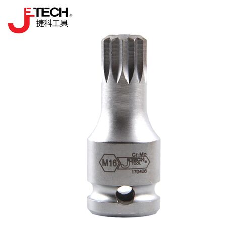 捷科大众奥迪帕萨特桑塔纳变速箱专用套筒大飞套筒GB1/2-M16