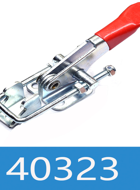 安望五金快速夹具40323水平式40324/焊接夹钳夹紧器一只包邮