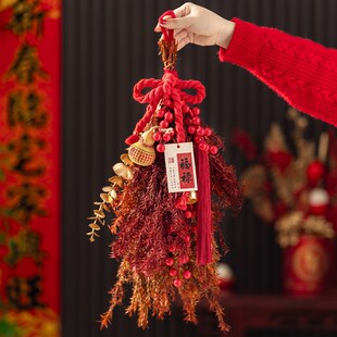 饰202r5新年喜庆挂饰客厅新房布置搬家入宅仪式 乔迁之喜门挂装 用