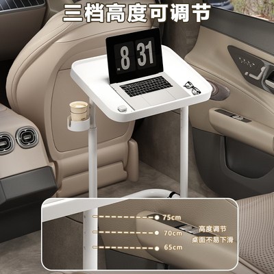 车载小桌板便携式可折叠桌可折叠后排车内L办公儿童学习吃饭升降