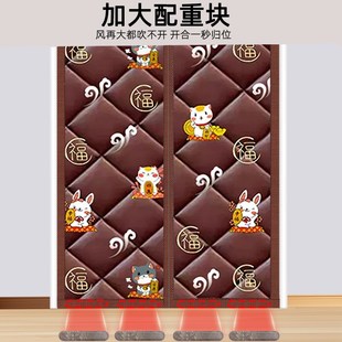 棉门帘保暖防风挡风商用加厚门帘隔音家用防寒保温 农村大门冬c季