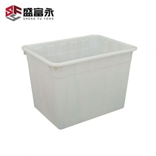 盛富永周转箱水箱大号o加厚塑料水桶长方形周转储水箱塑料水箱50L