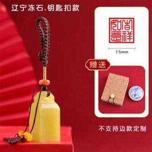 新品 新款 情侣礼物一对纪念送女友C男友闺蜜M走Q心实用生日七夕节