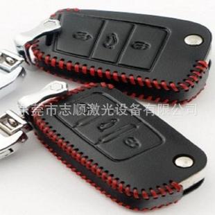 座套鑰匙包 廣州花都汽車坐墊 降溫坐墊加工激光切割裁剪機(jī)