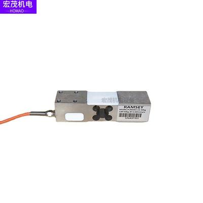 波纹管PLR9363-CS-30g40g50g75g100g150g200g称重传感器