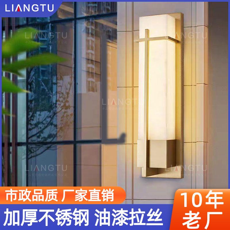 轻奢壁灯户外led防水酒店售楼部外墙景观灯别墅庭院灯室外亮化灯
