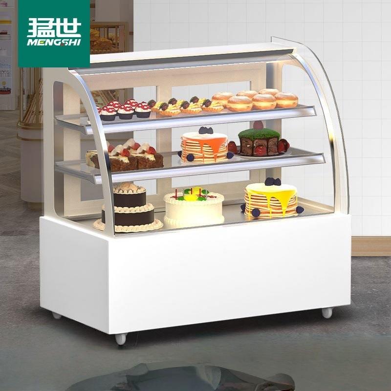 弧形蛋糕柜风冷甜品柜饮料冷藏展示柜商用立式直角水果保鲜柜