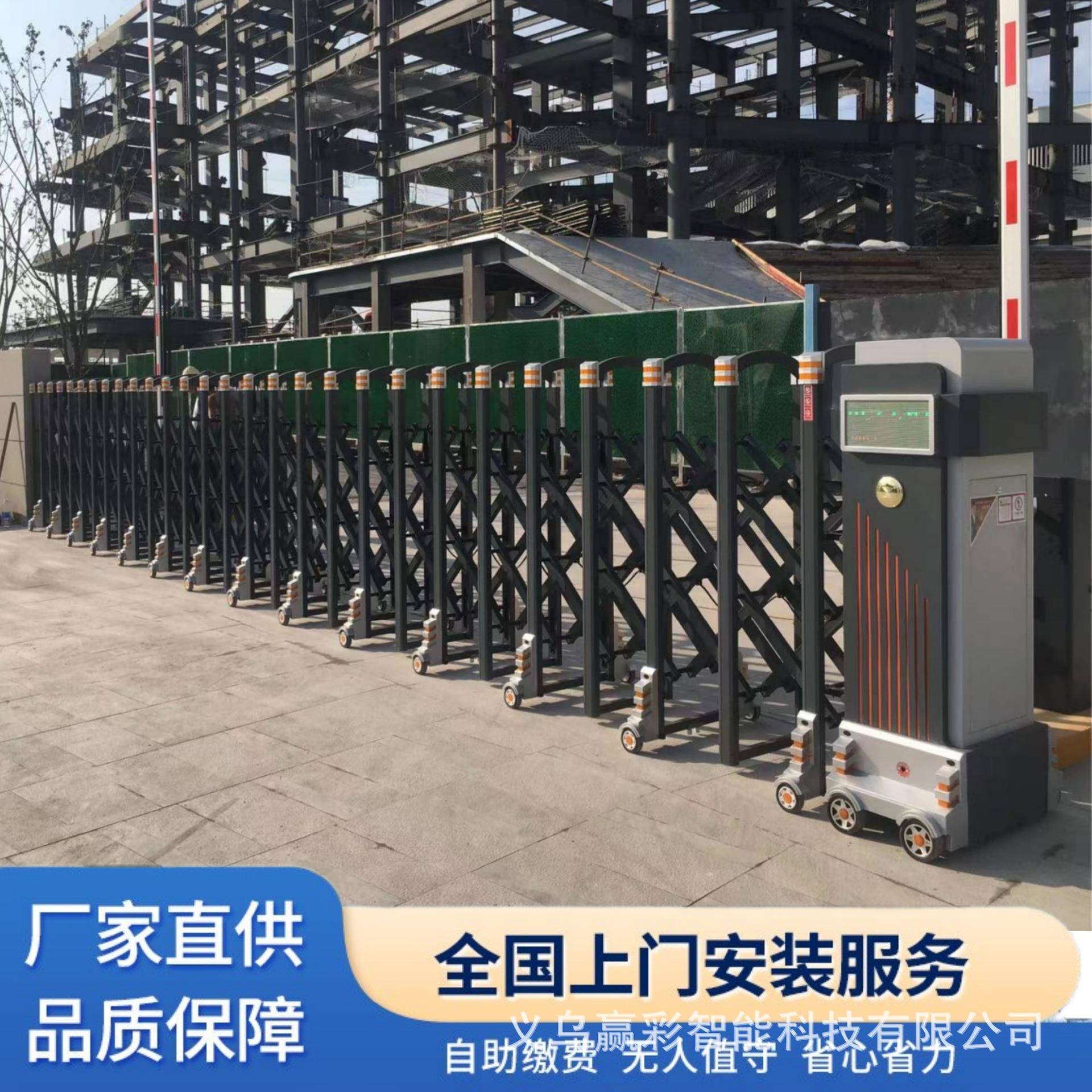 电动伸缩门学校大门不锈钢铝合金电动门工厂自动平移伸缩门封板门