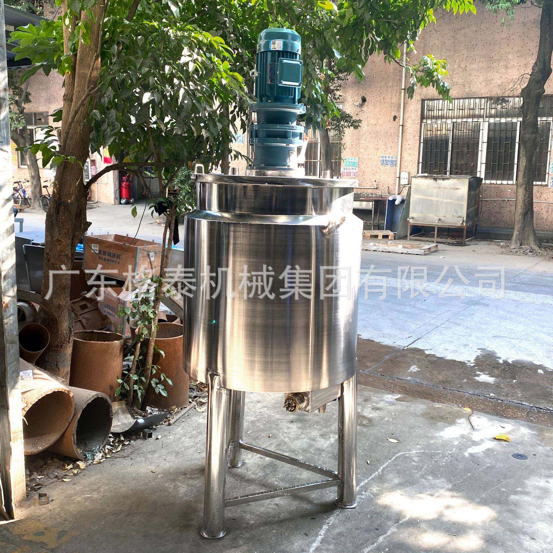 加工定制304不锈钢搅拌罐双层带加热搅拌桶环氧树脂搅拌机,工业油品/胶粘/化学/实验室用品,其他实验室设备,淘宝优惠券,粉丝福利购,淘宝优惠卷