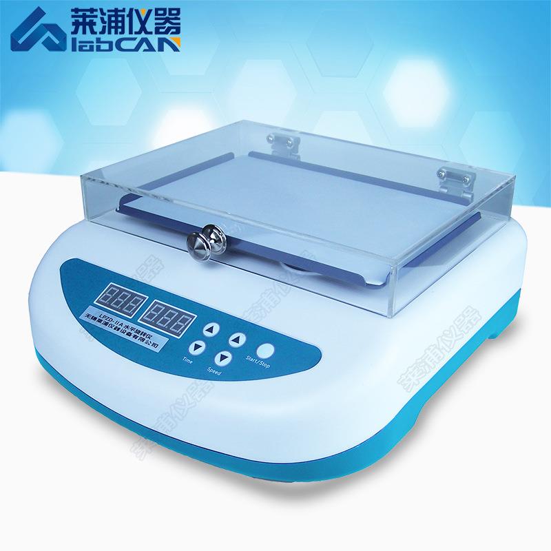 水平旋转仪RPR震荡仪TRUST检测VDRL梅毒振荡器混匀定时保湿