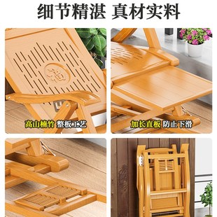 折叠躺椅b大人竹摇摇椅家用午休凉椅懒人老人阳台休闲逍遥藤摇椅