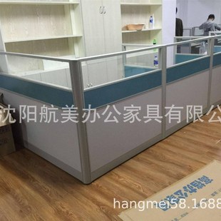 电脑桌工位 沈阳办公家具 隔断屏风办公桌x 隔墙高隔断 职员工位