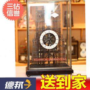 仿古钟表 欧式钟表 机械座钟 钟表 工艺钟表 教堂大骨架钟