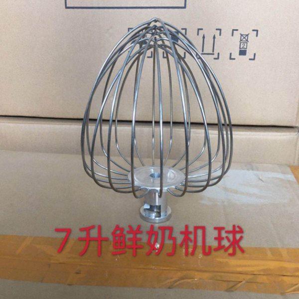 鲜奶机搅拌球7L奶油机打蛋网搅拌球奶油机打蛋头鲜奶机打蛋笼通用,厨房电器,电动打蛋器,淘宝优惠券,粉丝福利购,淘宝优惠卷