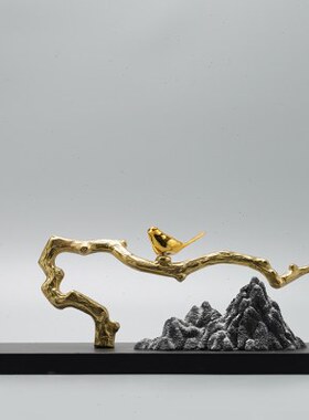新中式创意假山枝上铜鸟招财摆件家居客厅玄关电视柜现代软装饰品