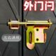 外门闩大门明插销防盗木门家具插销带锁门栓门扣铁门闩加厚加粗横