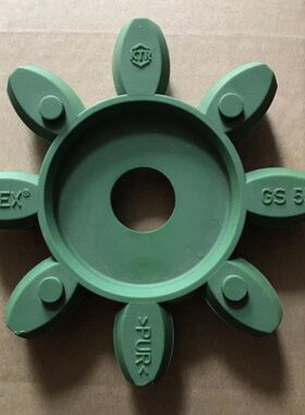 原装进口KTR ROTEX GS24/28/38/42/48/55绿色弹性体梅花缓冲胶垫