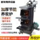 商用养碳炉加厚室内烧炭炉点碳炉生炭炉点炭炉烤肉店设备养炭炉