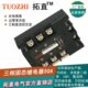 3D4850A直流控交流固体继电器 SSR 全新 480VA 三相固态继电器50A
