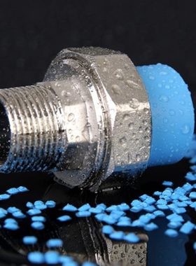 天力管ppr水管配件水管配件蓝色外丝活接头20 25