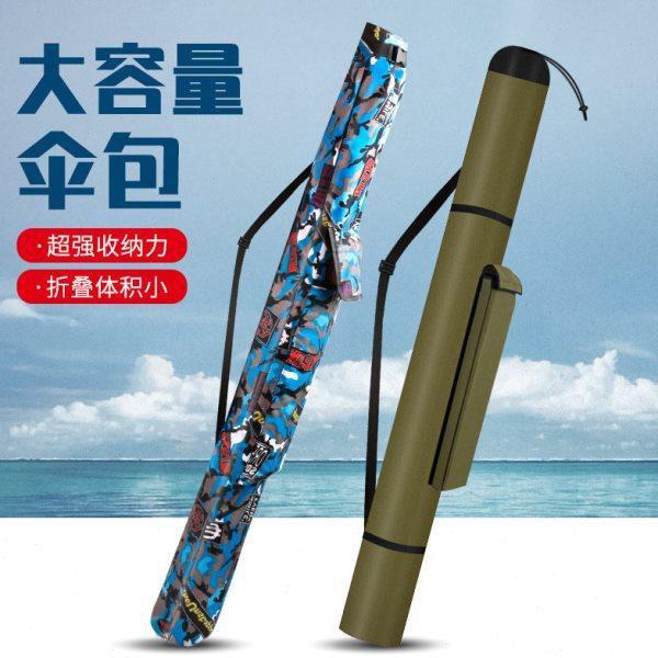 伞包钓鱼伞收纳袋帆布竿包杆袋 渔具垂钓用品耐磨可折叠伞袋伞包,户外/登山/野营/旅行用品,渔具包,淘宝优惠券,粉丝福利购,淘宝优惠卷