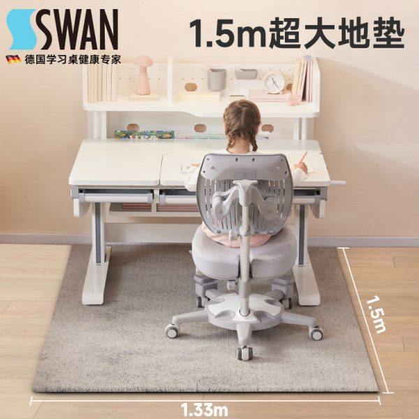 儿童地毯阅读区椅子防滑地垫书房书桌学习桌客厅卧室床边垫子,住宅家具,学习桌椅配件,淘宝优惠券,粉丝福利购,淘宝优惠卷