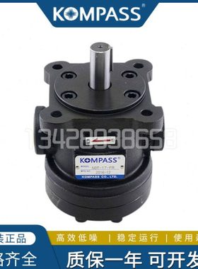 KOMPASS康百世叶片泵50T-12/10/17/23/26/30/36/39/43-FR 油泵头
