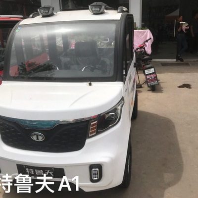 特鲁夫A1电动四轮车玻璃电动汽车老年代步车前挡风整车玻璃配套